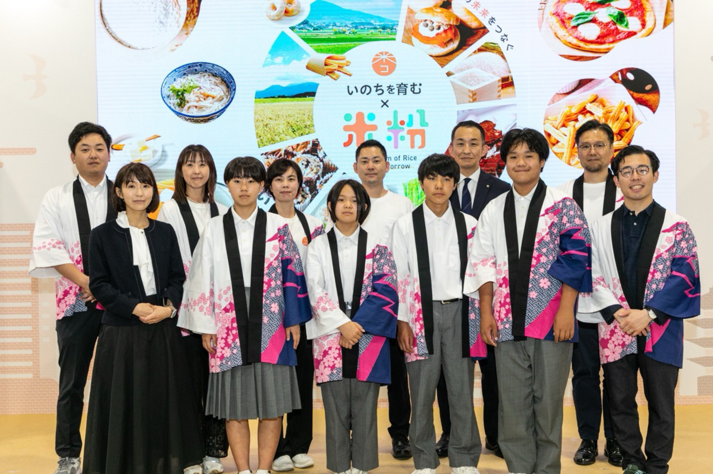 米粉の魅力を世界へアピール！大阪・関西万博でステージイベントを開催！