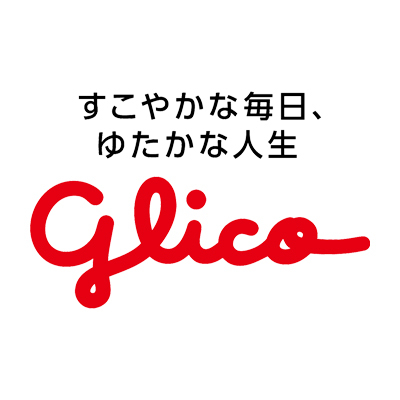 グリコ栄養食品株式会社