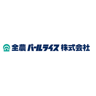 全農パールライス株式会社