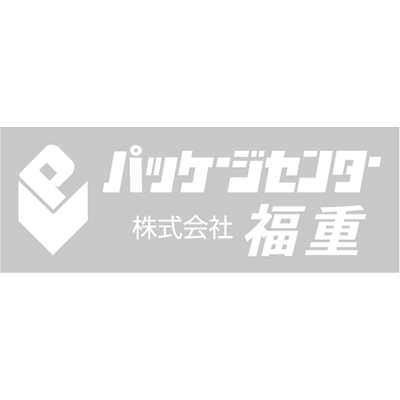 株式会社福重