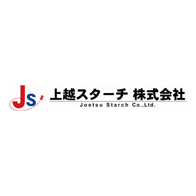 上越スターチ株式会社