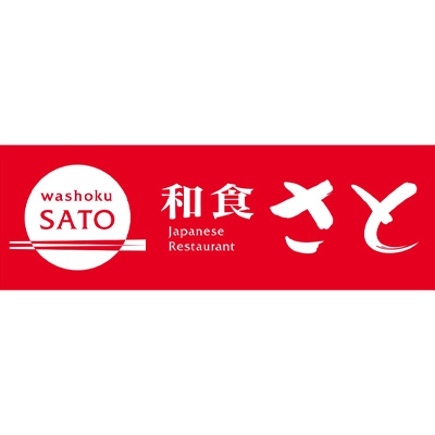 サトフードサービス株式会社・和食さと