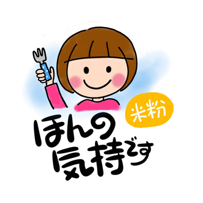 株式会社米SweetS