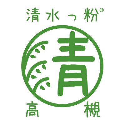 （株）高谷