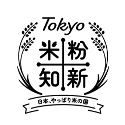 東京都産業労働局農林水産部調整課