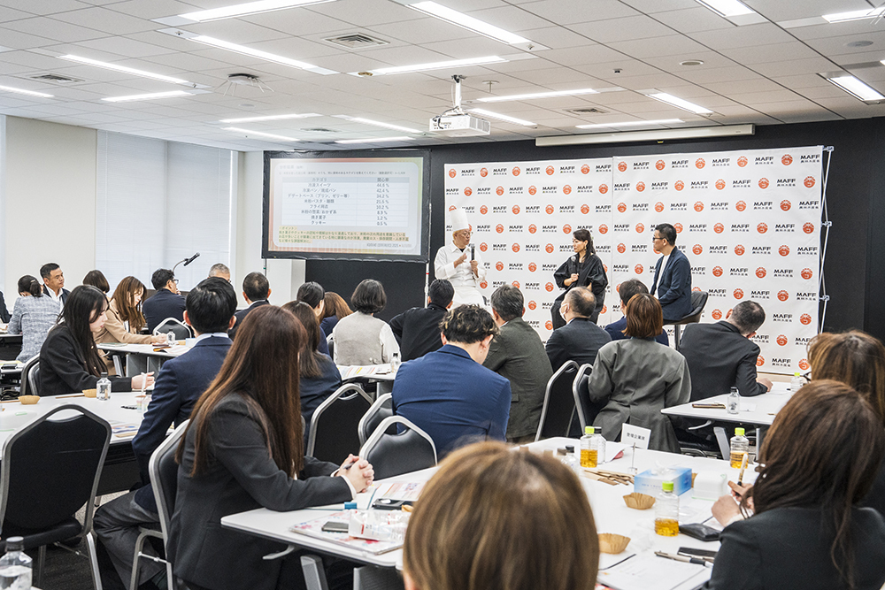 試食やワークショップも！米粉の商品開発について学ぶ、考える、米粉カンファレンス2025-秋-を開催