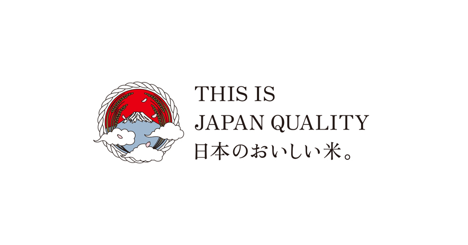 『外国人旅行者への米粉商品の試食イベントのご協力』のお願い