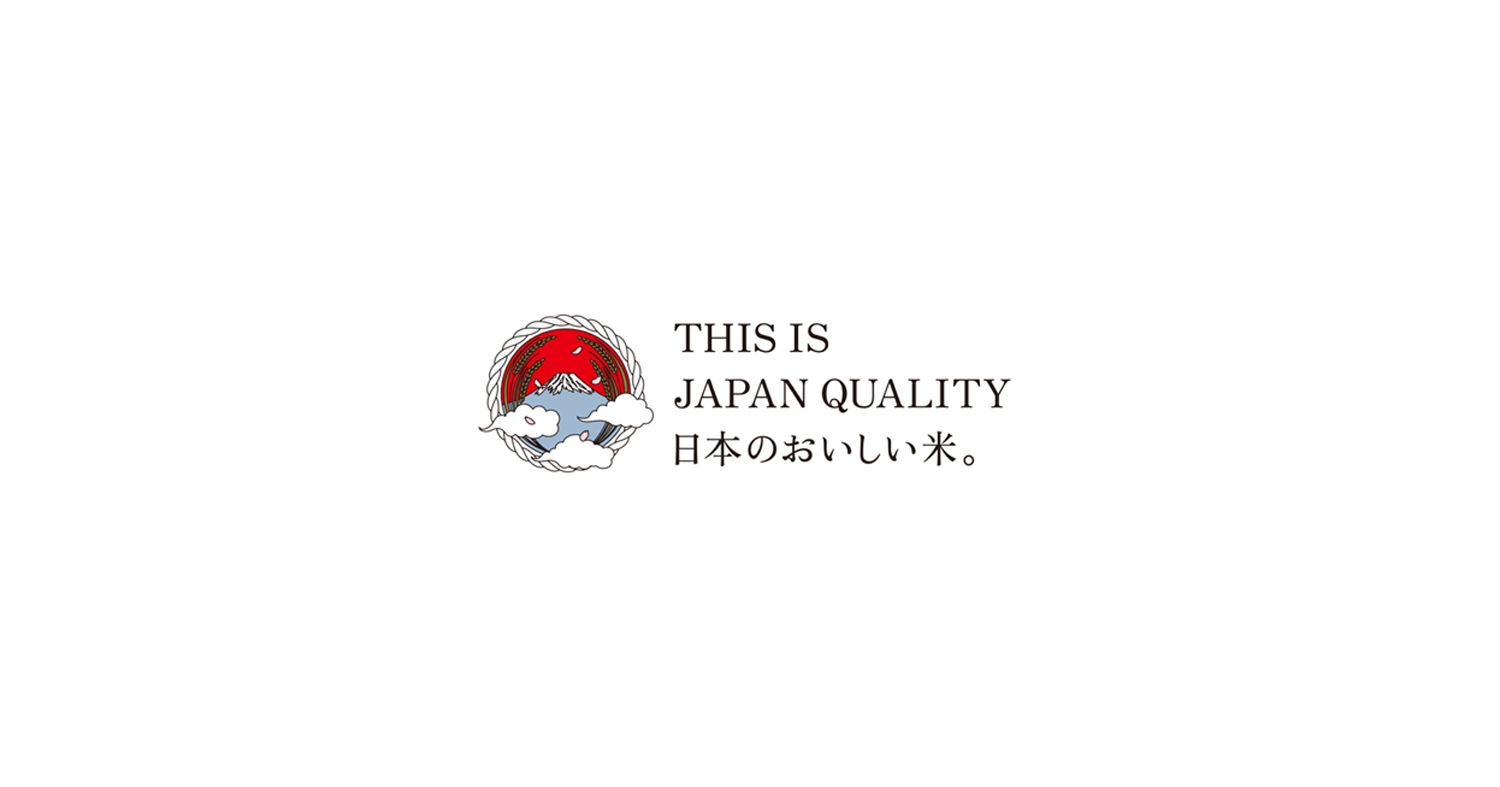 『外国人旅行者への米粉商品の試食イベントのご協力』のお願い