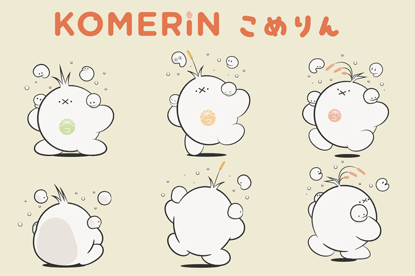 米粉コミュニケーションアイコン広報大使「こめりん(KOMERiN)」誕生