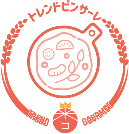 トレンドピンサーレ