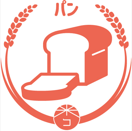 パン