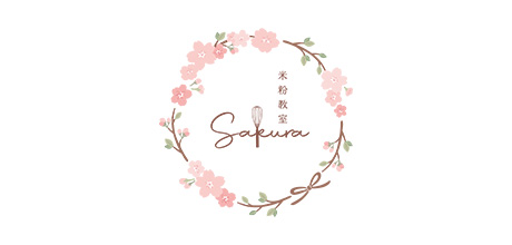 米粉教室sakura