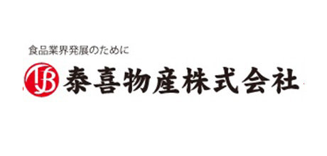 泰喜物産株式会社