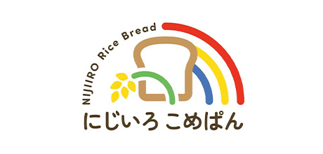 にじいろこめぱん